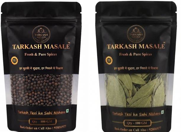 tarkash masale Jeera Powder 100g & Lal Mirch Whole (Teja) 100g Combo of 2 Combo
