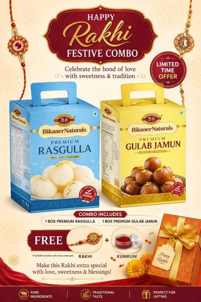 2BA FESTIVE DUO COMBO Combo