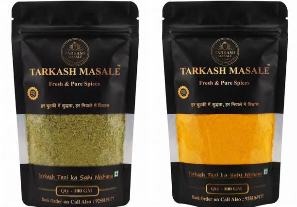 tarkash masale Badi Elaichi Whole 50g & Imli (Tamarind) 100g Combo of 2 Combo