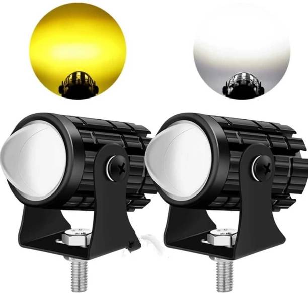 अनीशा एंटरप्राइज़ेज LED Universal For Car, Hero, TVS, Bajaj Universal For Car के लिए फॉग लैंप यूनिट