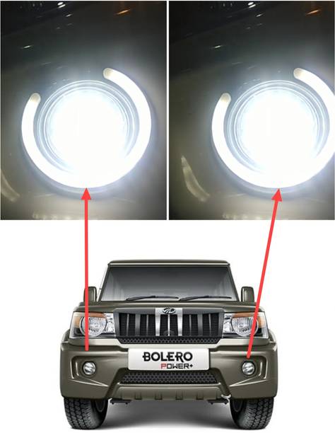जूनियर LED Mahindra Bolero के लिए फॉग लैंप यूनिट