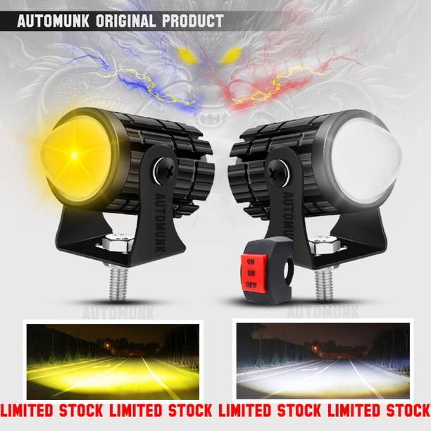 ऑटोमंक LED Universal For Car के लिए फॉग लैंप यूनिट