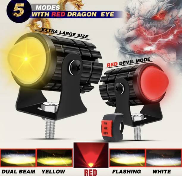 ऑटोमंक LED Universal For Car के लिए फॉग लैंप यूनिट