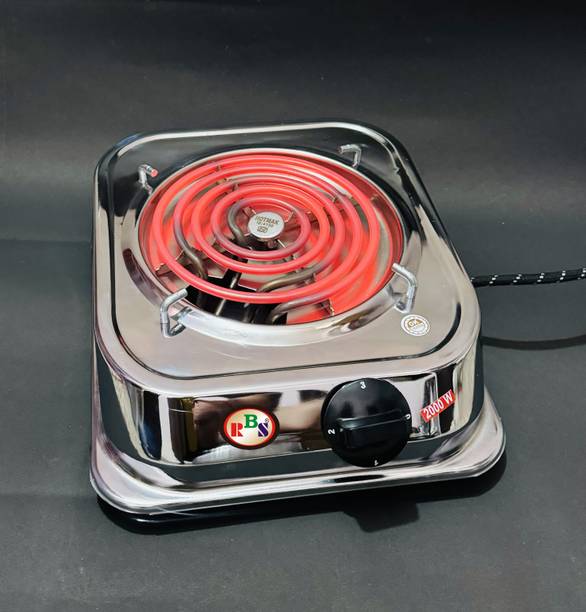 RBS 1250 WATT Coil Hotplate/ Electric Cooking Heater/ Food Maker/Works All Metal Electric Pan