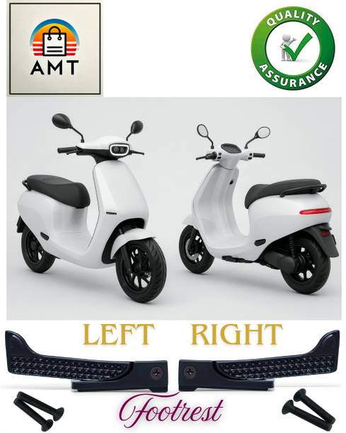 AMT S1, S1 Pro (Gen1 & Gen2), S1 Air, S1 X, and S1 X Plus Foot Rest