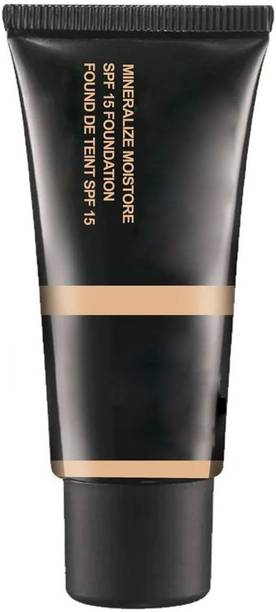 MYEONG Buildable Coverage Liquid Complexion Care Face Cream Foundation Tube Foundation