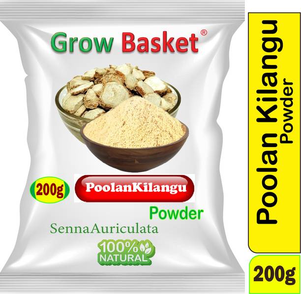 Grow Basket Poolankilangu White Turmeric Kichili Kilangu Curcuma Zedoaria Powder Skin White Compact