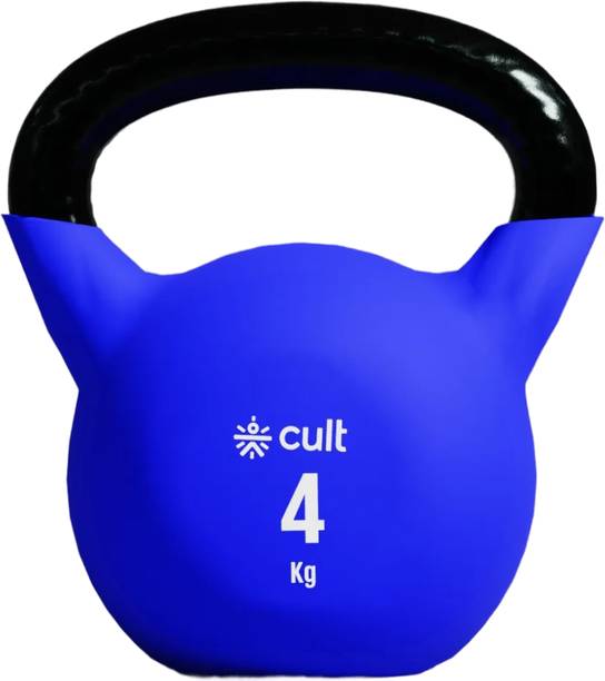 Cult 4kg Neoprene Anti-Slip Grip Colored Kettlebell for Home Workout Blue Kettlebell