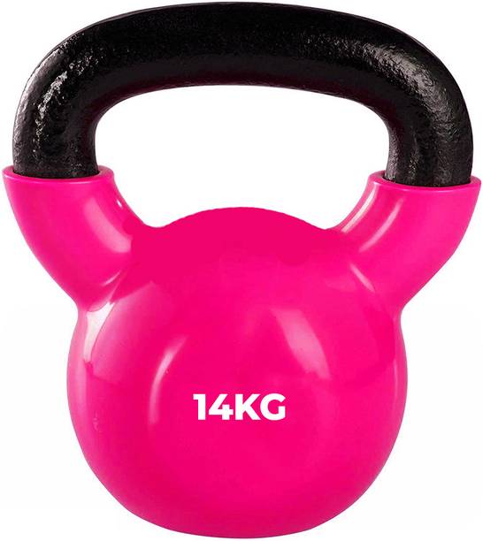 SPORTSLAB Coated Solid Kettlebell Pink Kettlebell