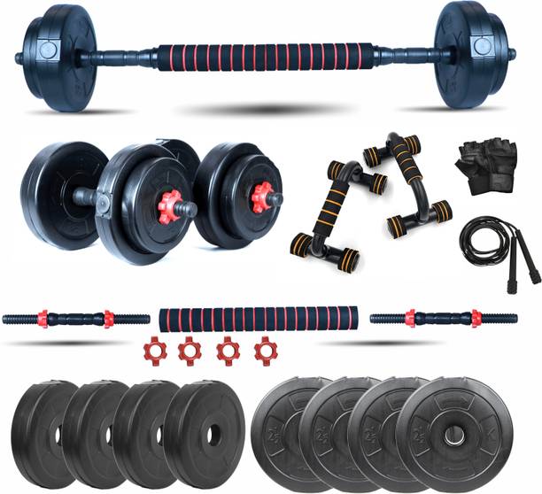 Gym Insane Home gym Equipment 12-15 kg PVC Weight Plates With Extension Dumbbell rod set Black Bar & Plate Combo