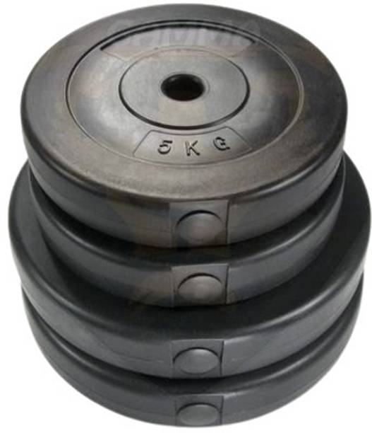 BELLATRIX X 30KG(10X2-20KG+5X2-10KG) Adjustable Dumbbell