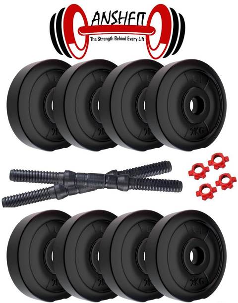 ANSH FIT 20kg PVC Dumbbell with 3kg x 4, 2kg x 4 Plates + Rods Gym & Fitness Black Weight Plate