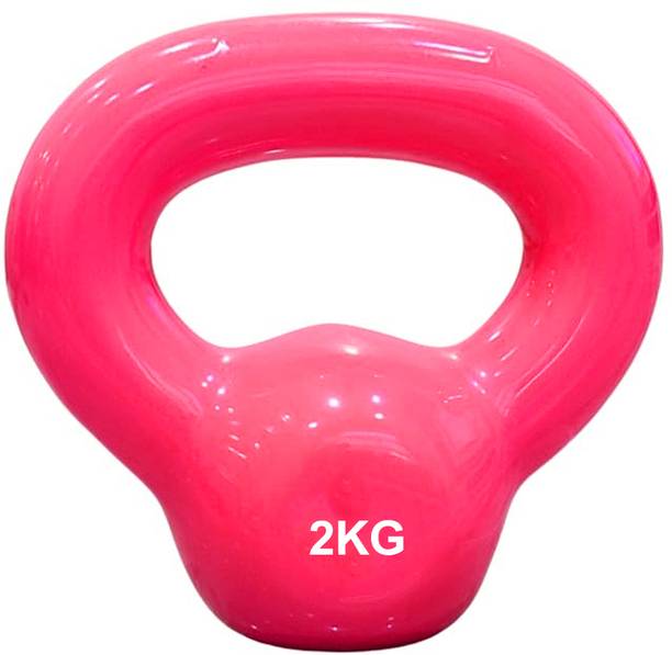 RAWFIT Coated Solid Kettlebell Pink Kettlebell