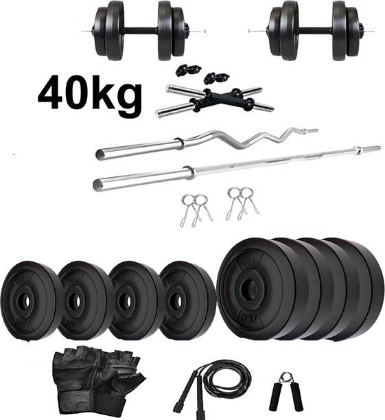 DCS Pro FITNESS 40kg PVC Weight Dumbbell Set + ACCESSORIES - BEST for HOME EXERCISE Black Weight Plate