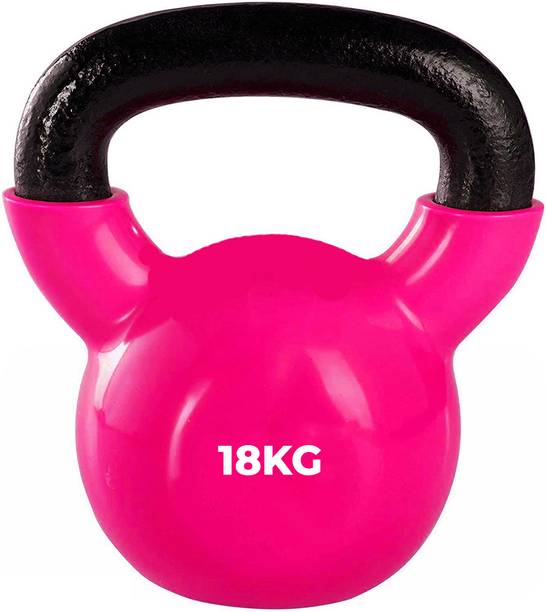 SPORTSLAB Coated Solid Kettlebell Pink Kettlebell