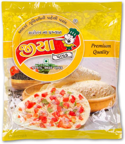 Jiya Banana Water Jain Papad | 500g | Made Without Onion and Garlic for a Pure,