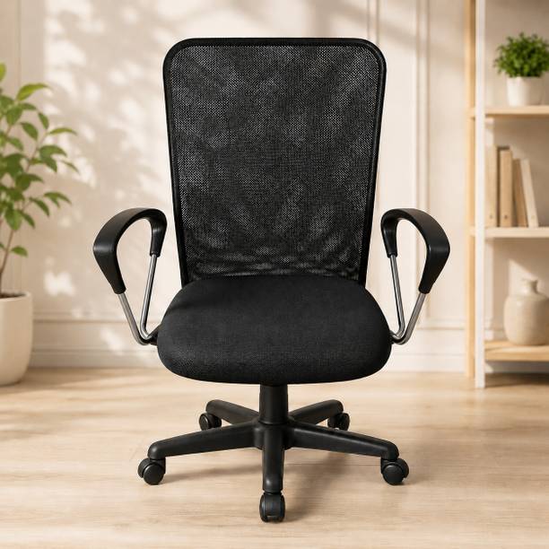 Arpush Arpush Ergo Series Mesh Office Adjustable Arm Chair