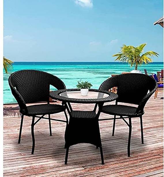 Cite Metal Table & Chair Set