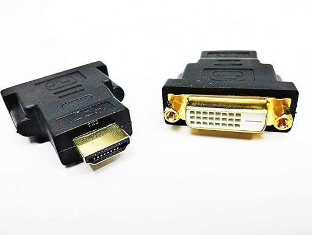 ULTRABYTES hdmi male to dvi female 24+1 Gaming Adapter