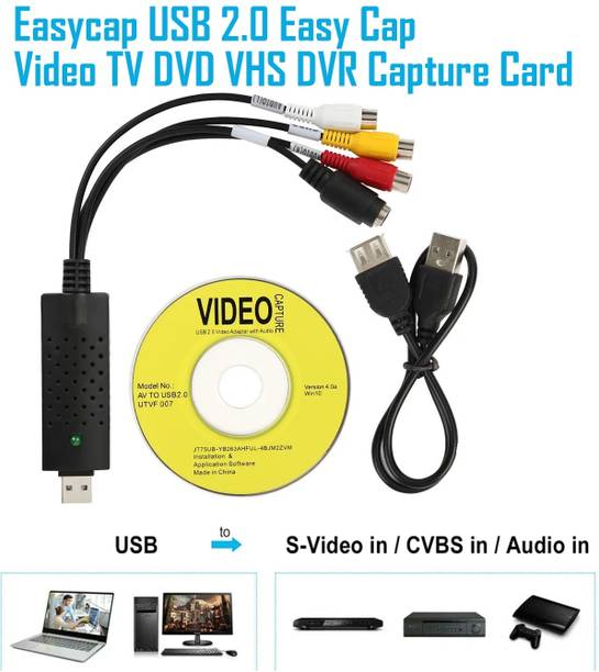 BALRAMA Video Cable 0.5 m USB EasyCAP Video Capture Card Adapter TV DVD VHS DVR Audio Video Grabber Device