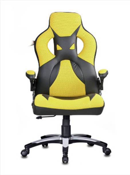 COZY CUB Gaming Chair Armrest PU Leather Gaming Chair