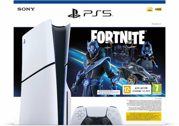 SONY PS5 Console Disc - Fortnite Bundle (Slim) 1 TB with Yes (Whi