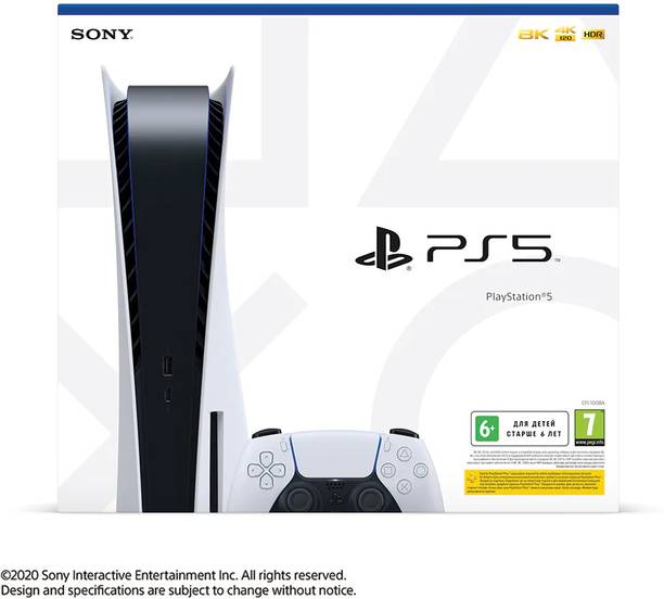 SONY PlayStation 5 Digital Edition 825 GB with Astro's Playroom