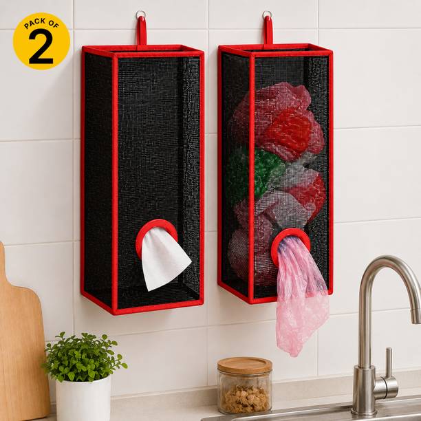 RHTDM Garbage Shopping Cloth Bag Storage Pouch For Kitchen & Home Medium 1 L Garbage Bag  Pack Of 2