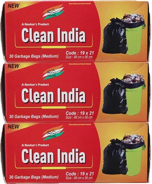 udhaya Garbage Bags Pack of 3 Premium Eco Friendly- Biodegradable (Medium) Size 48 cm x 56 cm (90 Bags) (Black Colour) Medium 10 L Garbage Bag  Pack Of 90