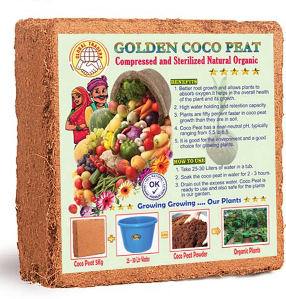 Global Traders Cocopeat Garden Pick