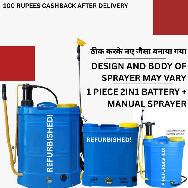 Zappfresh Refurbished 2 in 1 Agriculture Spray Machine 12v Battery sprayer kheti pump-247 16 L Backpack Sprayer
