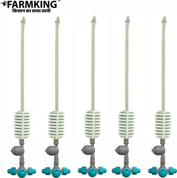फार्मकिंग (5pcs) Irrigation Green Fogger System 4 Way Fogger Assembly Unit with CheckValve 100 L होज-एंड स्प्रेयर