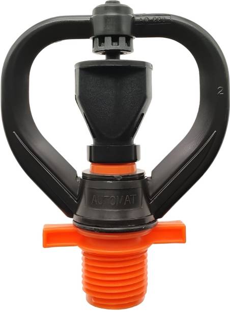 करुंडा -Automat Butterfly/Sprinkler Garden Sprayer/Agriculture Male Thread 1/2 Inch 100 L होज-एंड स्प्रेयर