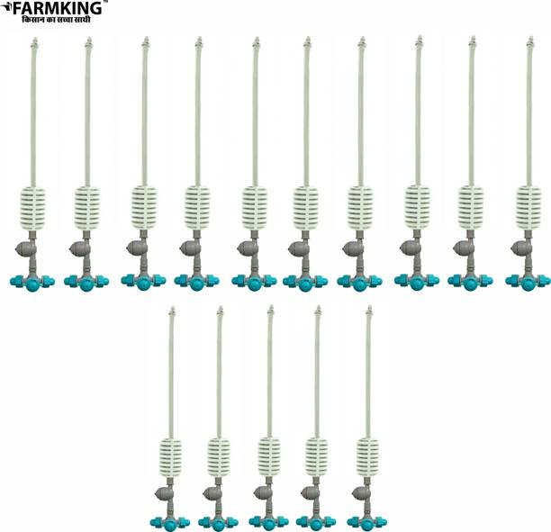 FARMKING (15pcs) Irrigation Green Fogger System 4 Way Fogger AssemblyUnit with CheckValve 100 L Hose-end Sprayer
