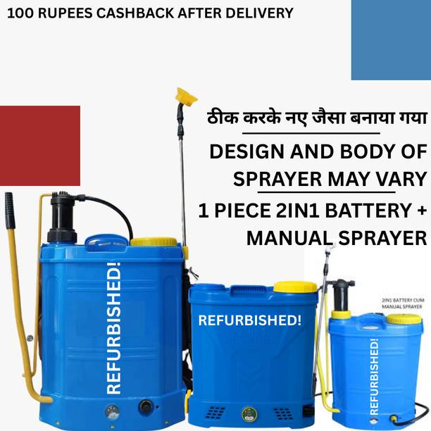 Zappfresh Refurbished 2 in 1 Agriculture Spray Machine 12v Battery sprayer kheti pump-140 16 L Backpack Sprayer