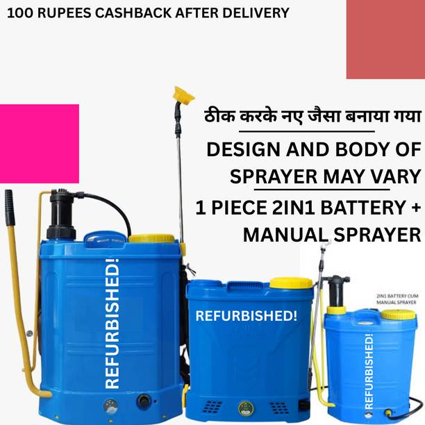 Zappfresh Refurbished 2 in 1 Agriculture Spray Machine 12v Battery sprayer kheti pump-310 16 L Backpack Sprayer