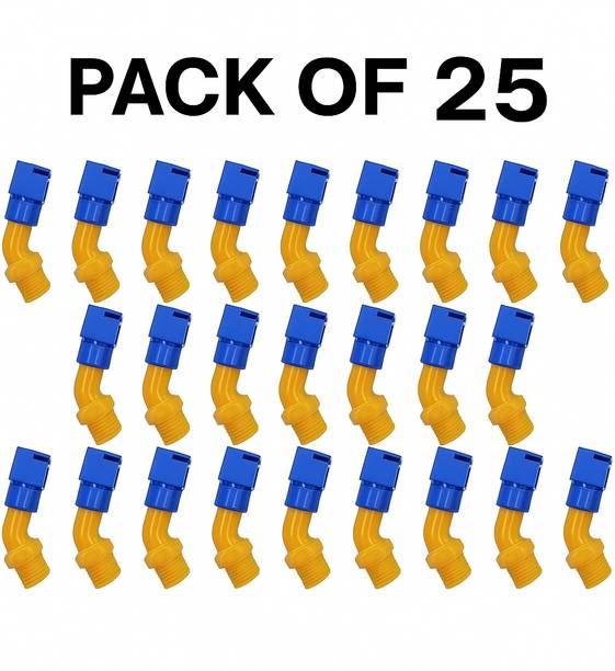 AEVLON Solar Panel Cleaning Sprinkler ShowerPVC (Pack of 25) 2 L Tank Sprayer