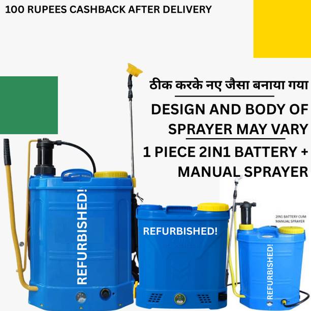 Zappfresh Refurbished 2 in 1 Agriculture Spray Machine 12v Battery kheti spray pump-318 18 L Backpack Sprayer