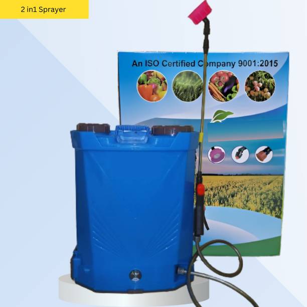 किसान गोल्ड 2in1 Battery Spray machine 12V Pump Sanitizer Agriculture Garden Spray Kisan 265 16 L बैकपैक स्प्रेयर