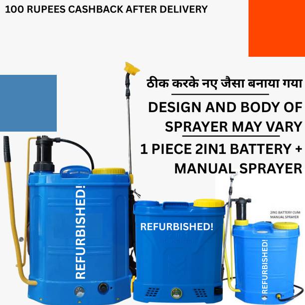 Zappfresh Refurbished 2 in 1 Agriculture Spray Machine 12v Battery kheti spray pump-480 18 L Backpack Sprayer
