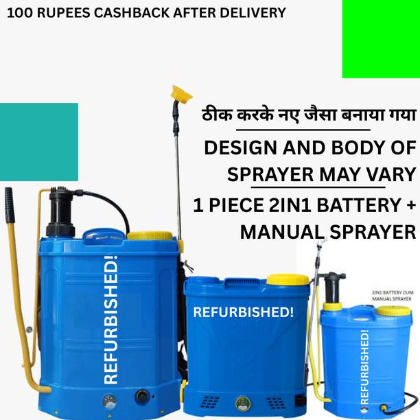 Zappfresh Refurbished 2 in 1 Agriculture Spray Machine 12v Battery sprayer kheti pump-202 16 L Backpack Sprayer