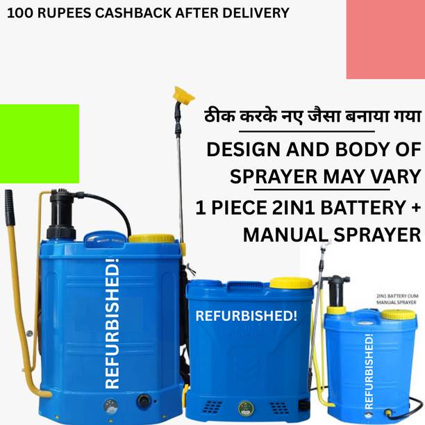 Zappfresh Refurbished 2 in 1 Agriculture Spray Machine 12v Battery sprayer kheti pump-45 16 L Backpack Sprayer