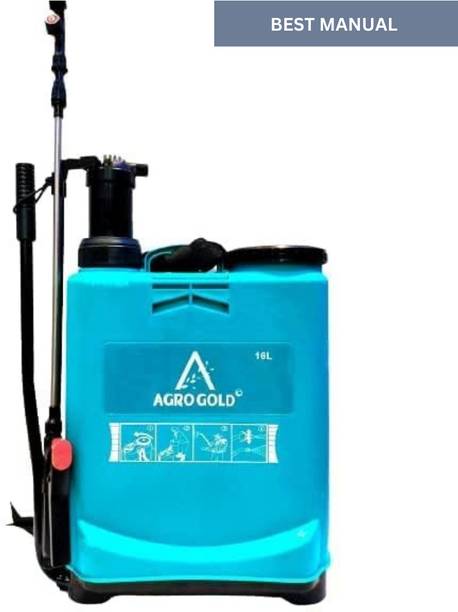 एग्रोगोल्ड MANUAL SPRAY PUMP MACHINE 7 DAY WARRANTY AGRICULTURAL KNAPSACK GARDEN SPRAYER 19 16 L बैकपैक स्प्रेयर