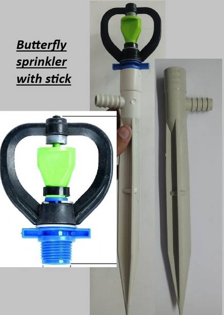 FARMKING Butterfly Sprinkler with Stick pack of 5pcs 10.2 L Hose-end Sprayer