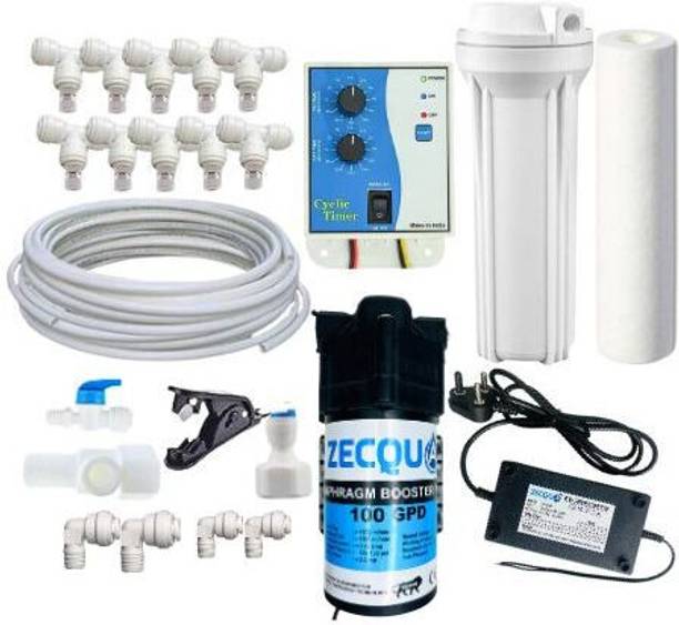 जेक्कुआ Outdoor cooling fogger kit Fogger spray for garden Mist cooling system 100 L होज-एंड स्प्रेयर