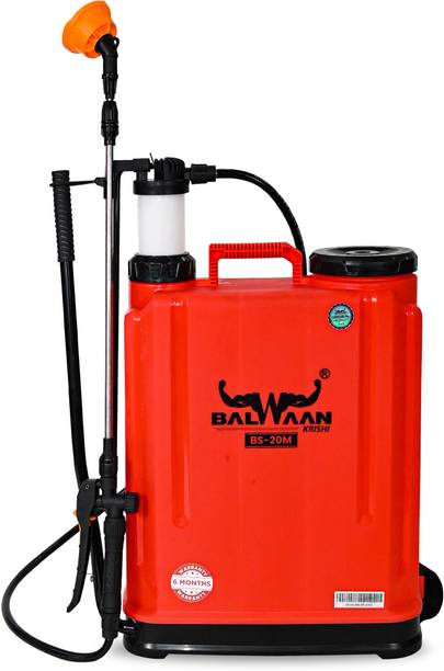 बलवान कृषि BS-20M Manual High-Pressure Sprayer Suitable in Agriculture & Farm Pest Control 20 L बैकपैक स्प्रेयर