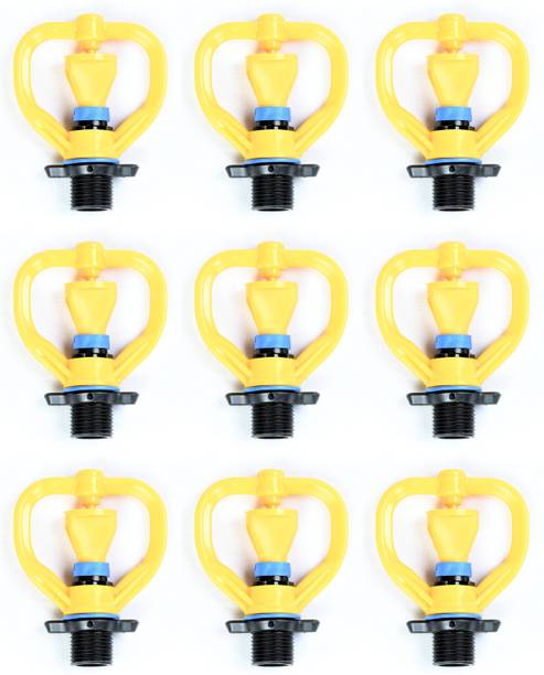 VAYAL IRRIGATIONS ® 20 mm Butterfly Sprinkler/ Sprayer | 15 Ft Radius 360 Deg | Lawn | Agriculture 100 L Hose-end Sprayer