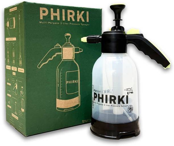 फिरकी Garden Sprayer 2 L हैंड हेल्ड स्प्रेयर