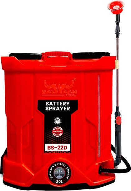 Balwaan Krishi Bs-22D Battery | Double Motor 20 L Backpack Sprayer