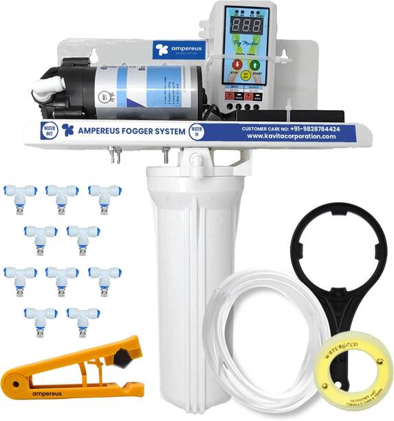 AMPEREUS Fogger Kit for Dairy, Poultry & Animal Farm with 10 Nozzles (Nozzle Dist. 1.4m) 2.5 L Hand Held Sprayer